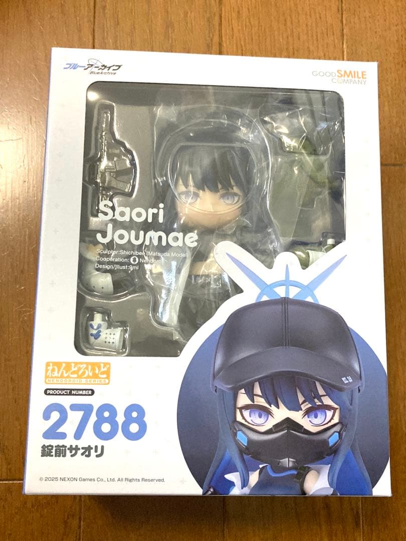 【新品未開封】ブルーアーカイブ　ねんどろいど　サオリ