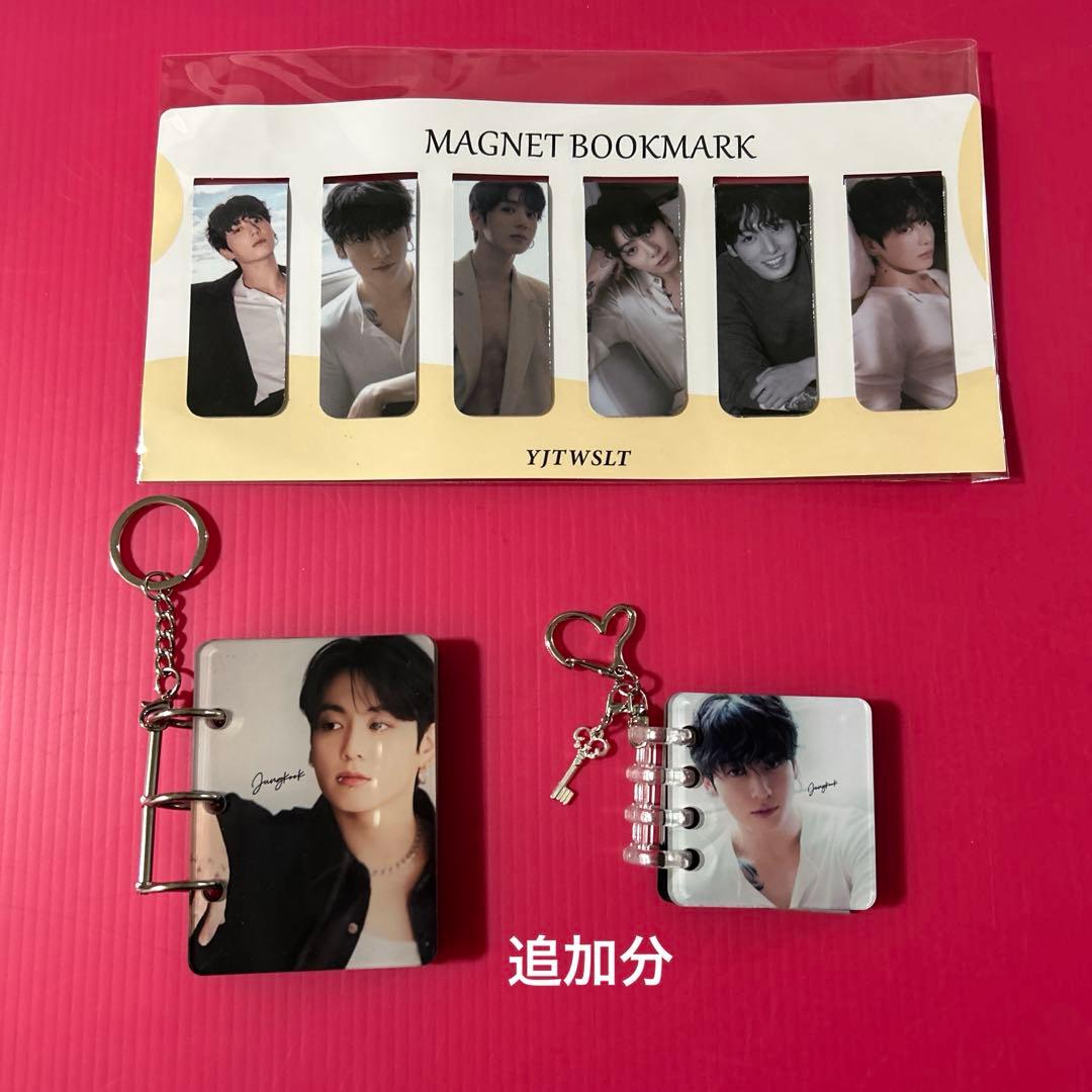 BTS Jungkook マグネットブックマーク6点セット・アルバムキーホルダー