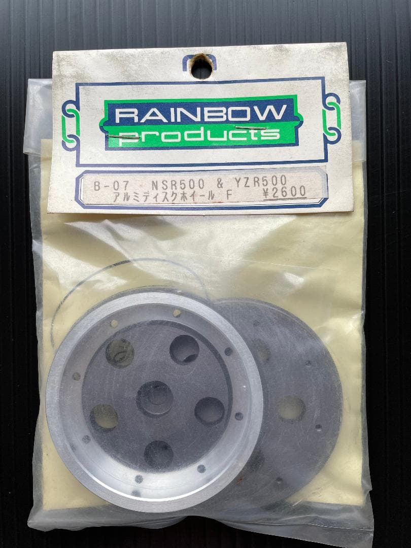 京商　1/8　電動オートバイ用パーツセット