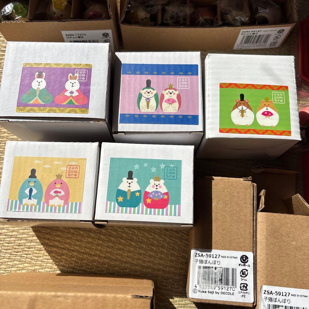 コンコンブル雛まつりセット