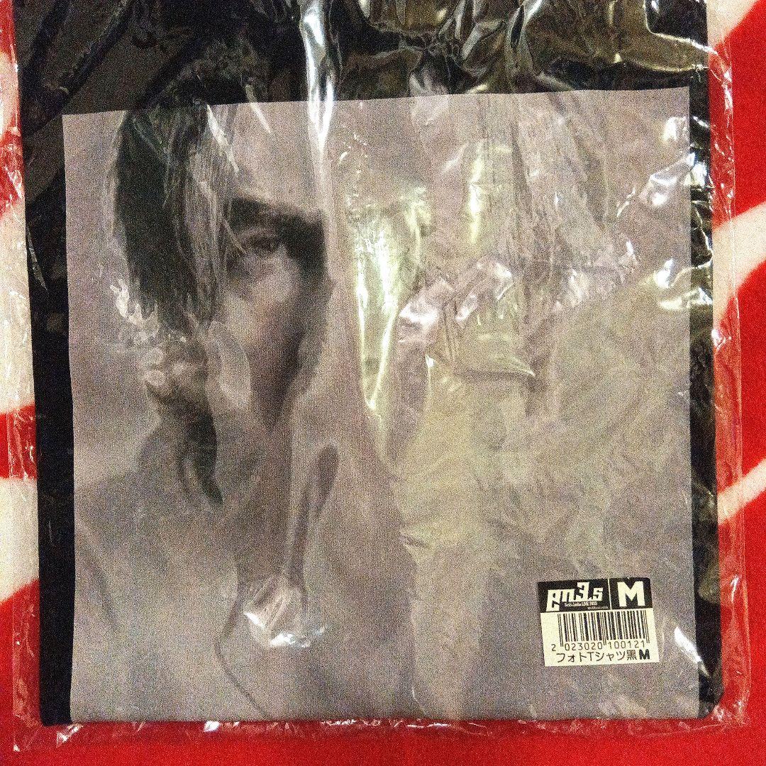 batti226様、専用です。