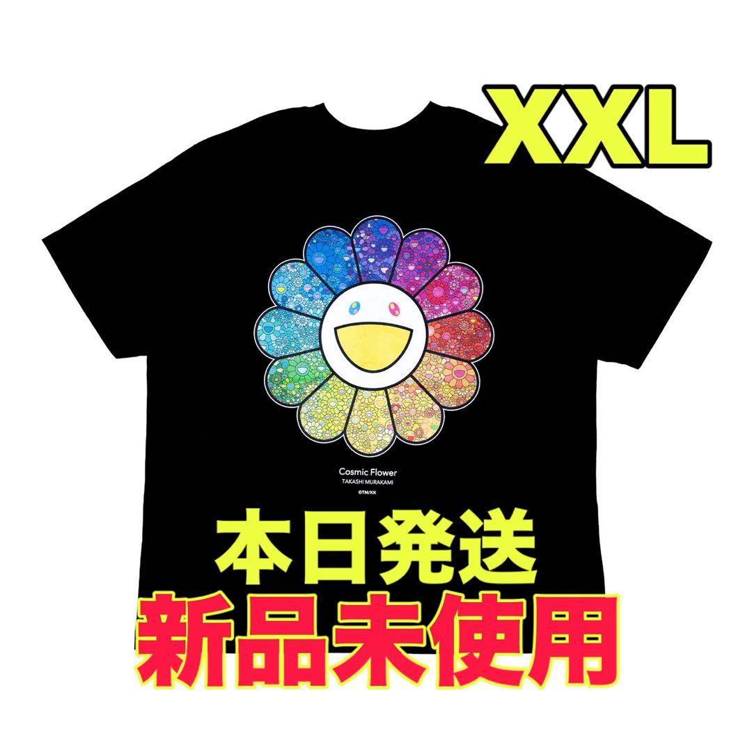 アイドル Tonari no Zingaro Takashi Murakami XXL