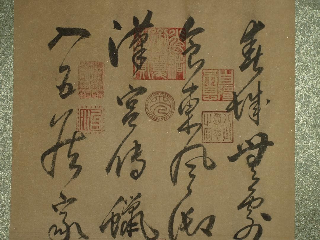 【骨董掛け軸】人物図 中国　五代 肉筆保證 　掛け軸　捲りBD260A12-1