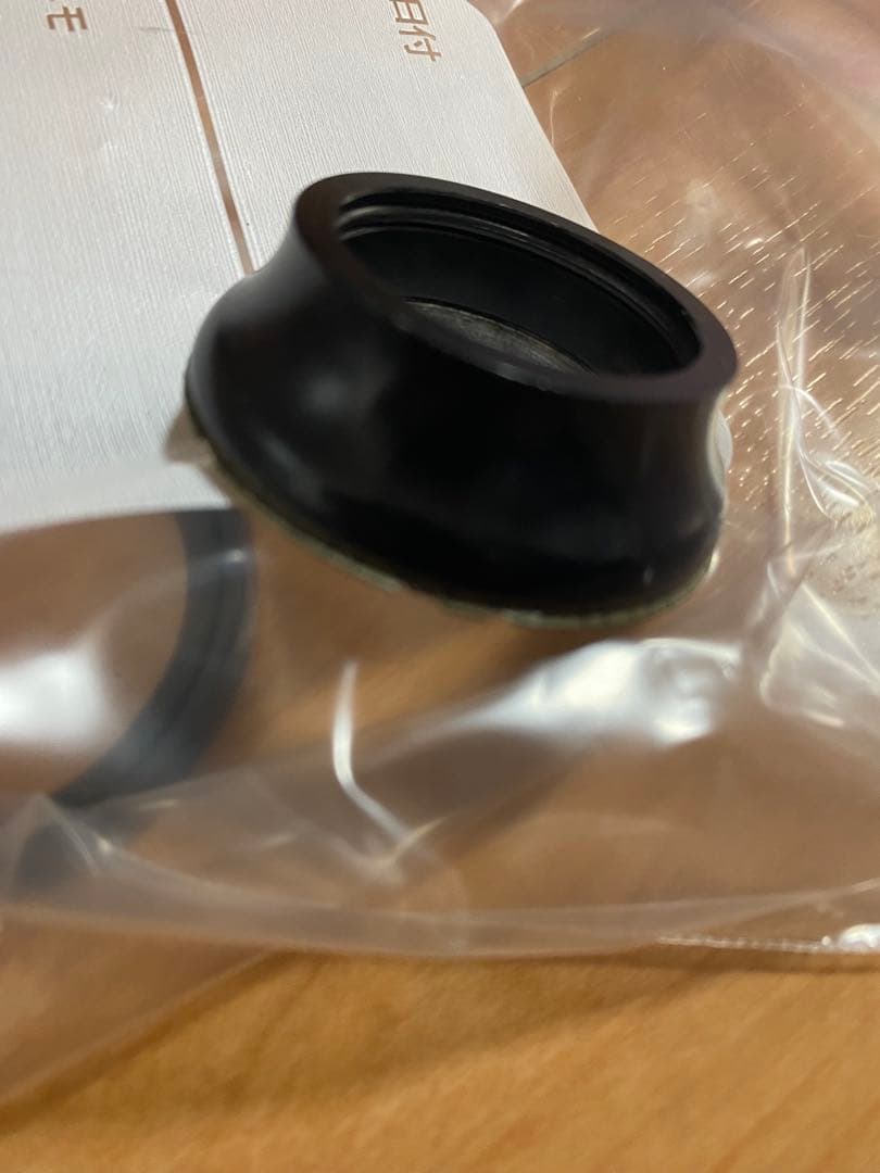 2021年 KHODAABLOOM FARNA105 フレームセット 500