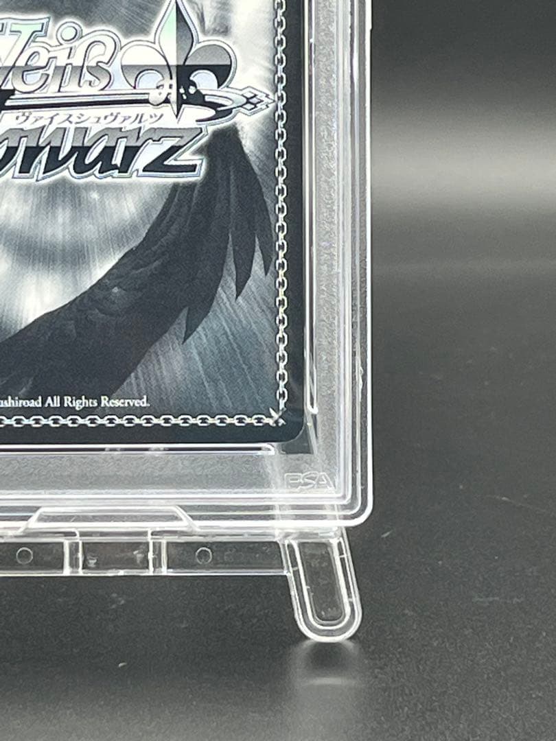 ウサギのカルーセル　PSA10 SSP ご注文はうさぎですか？ サイン