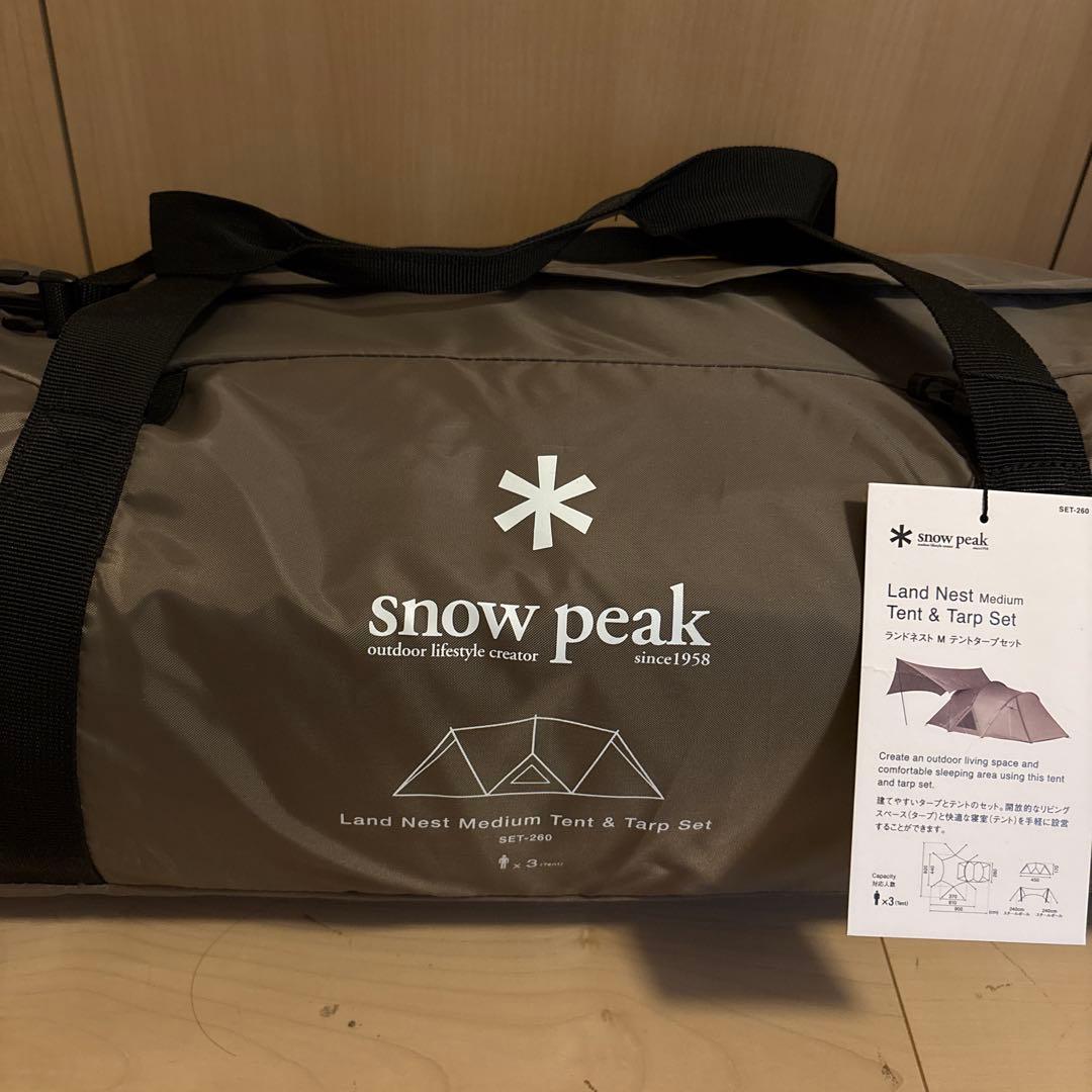 ランドネストM スノーピーク キャンプ テント 新品未使用品