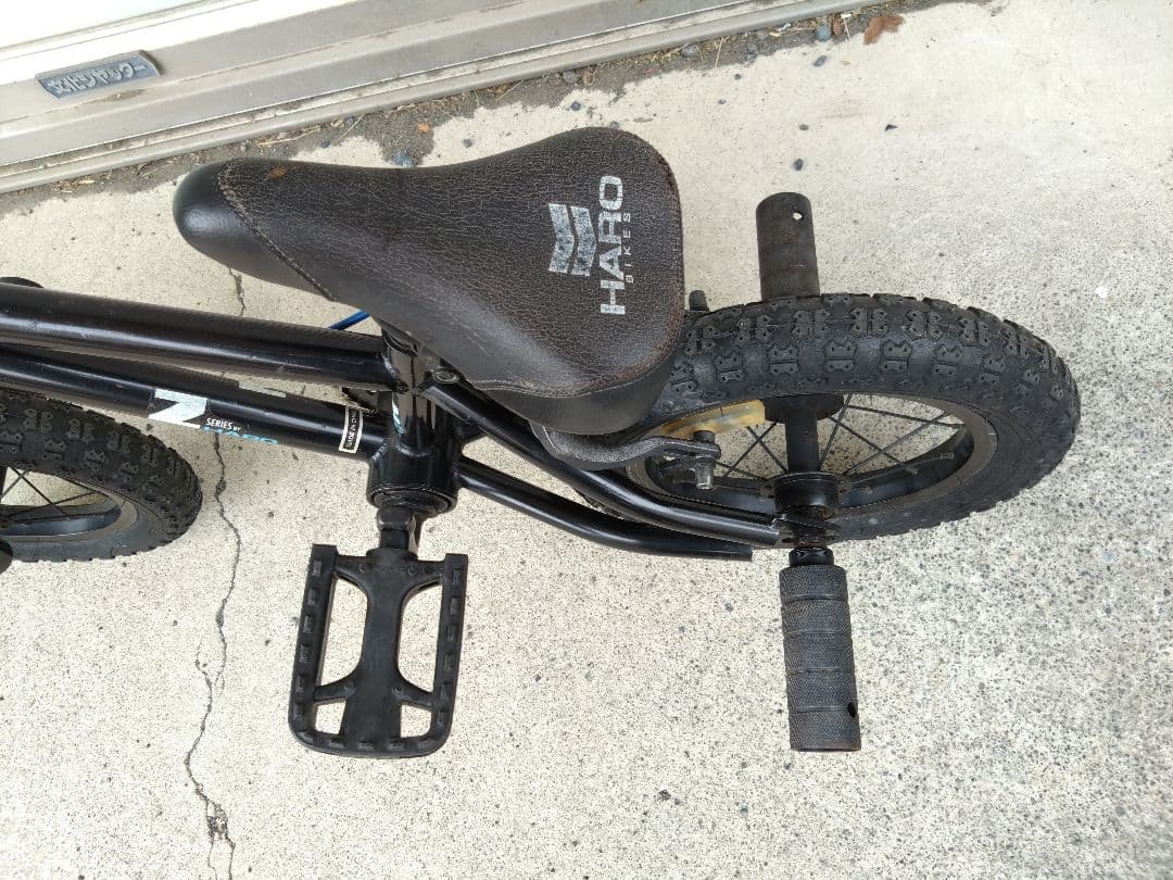 大人用？　HARO　ハロー　Z12　ミニBMX　カスタム　神奈川　引取限定