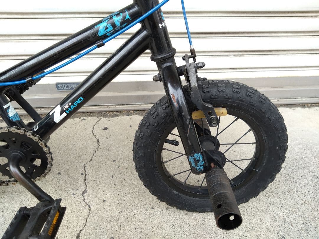 大人用？　HARO　ハロー　Z12　ミニBMX　カスタム　神奈川　引取限定
