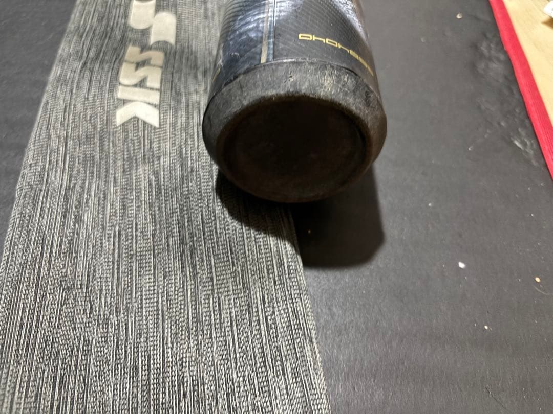 ゆずパパやすくん