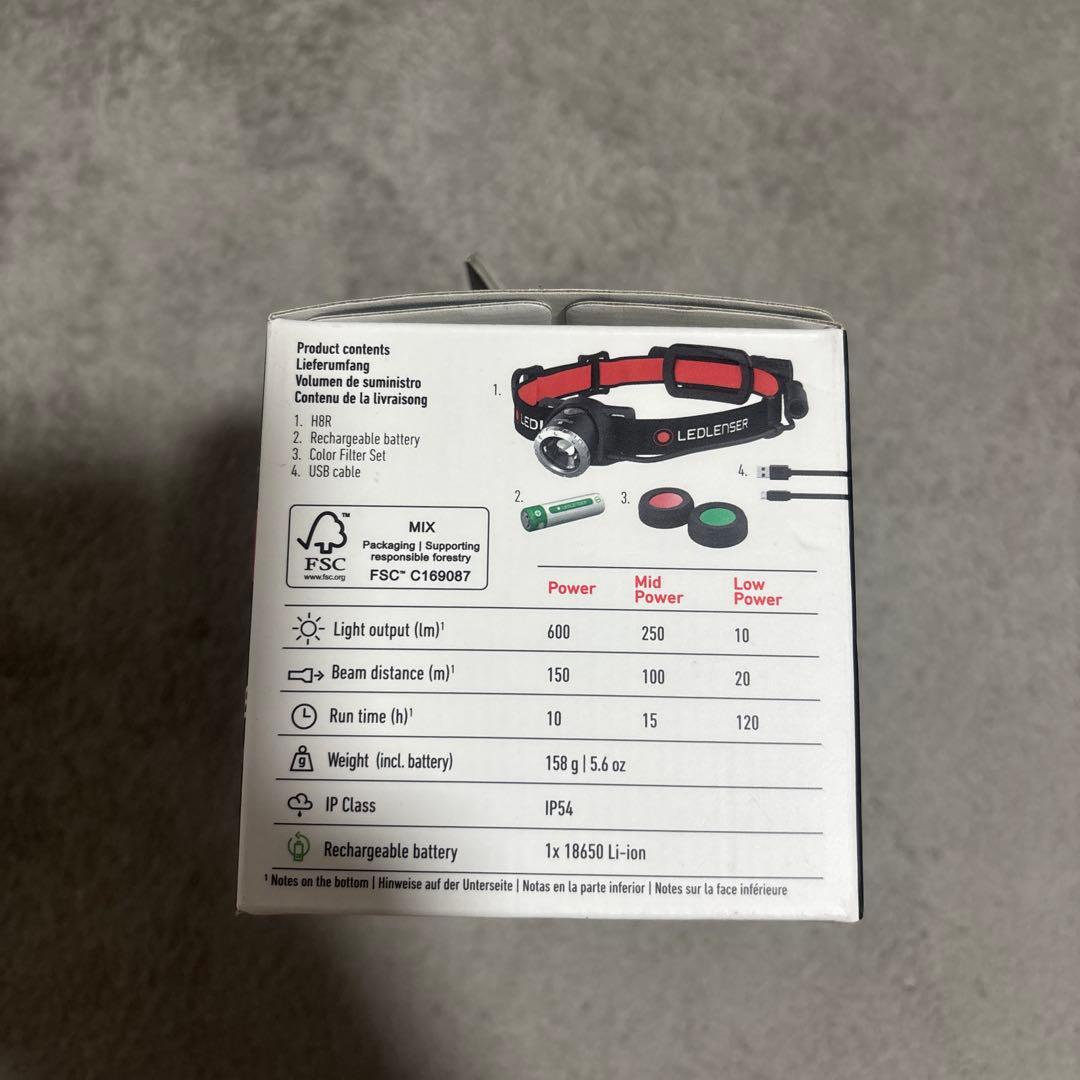 LEDLENSER H8R ヘッドランプ ケース付き