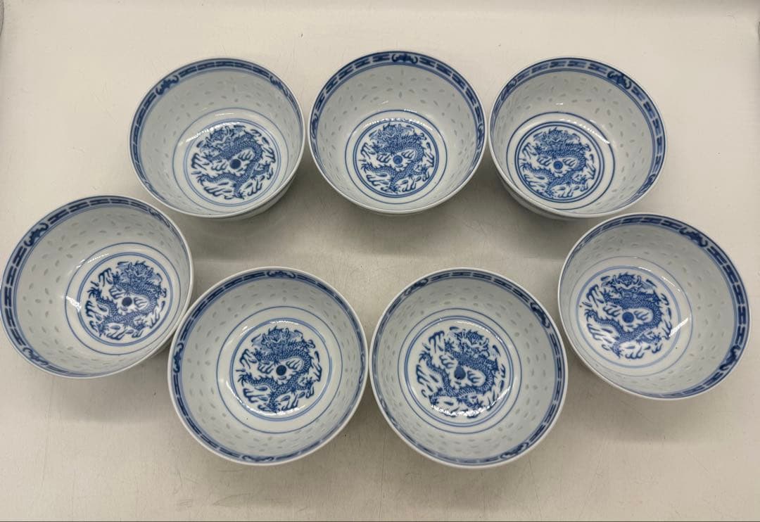 中国　玲瓏茶碗　玩玉　龍紋碗7点　送料込み251222