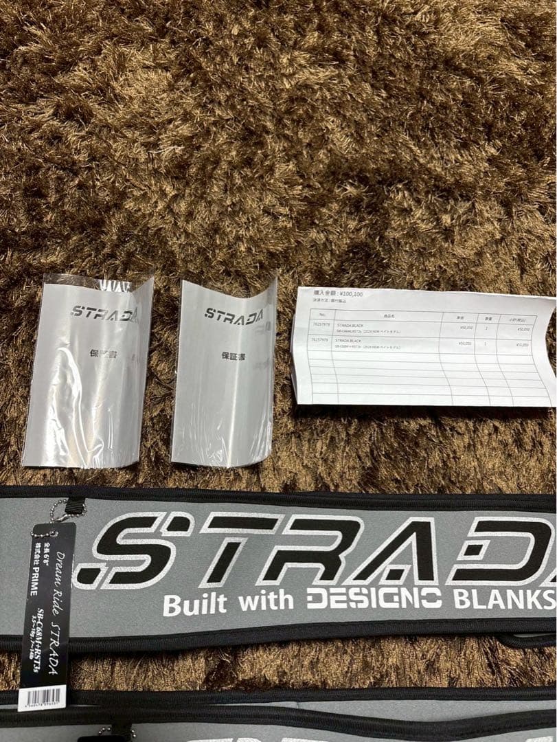 DESIGNO STRADABLACK SB-C66ML＆C68M+ 2本セット