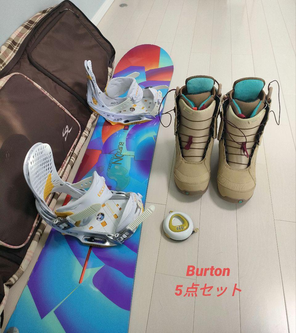 BURTON 5点セット スノーボード ブーツ ケース　キーロック レディース
