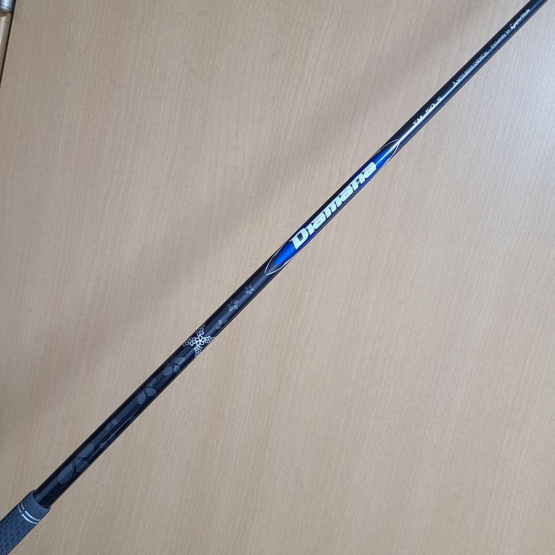 TaylorMade Qi35 MAX ドライバー 10.5度 Sフレックス