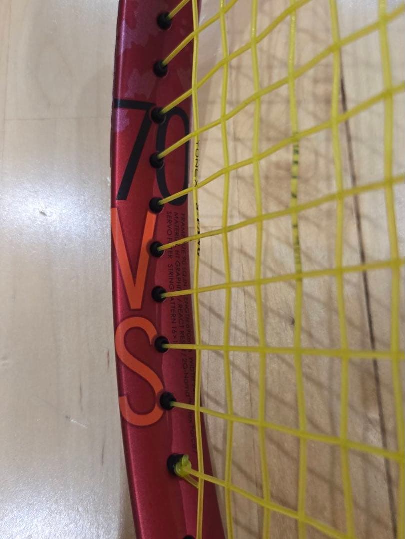 ジオブレイク70vs