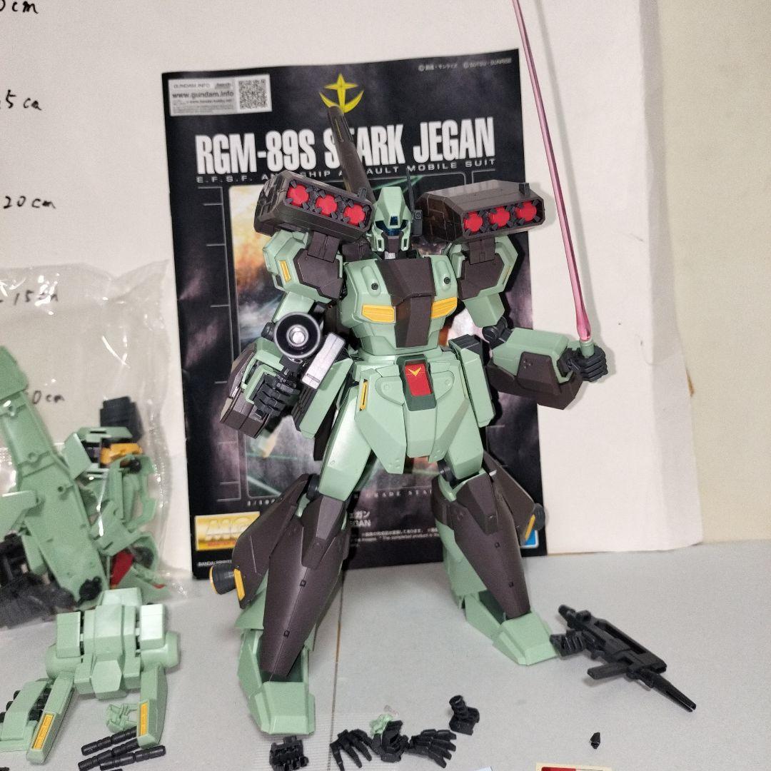 MG1/100 RGM-89S スタークジェガン 完成品 プレバン限定 ガンプラ
