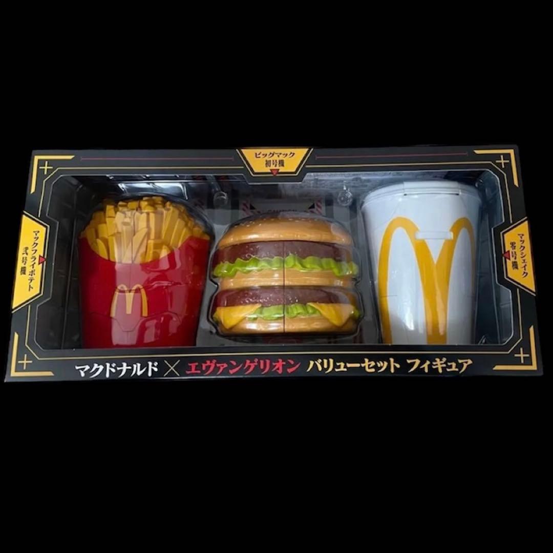 10個セット　マクドナルド エヴァンゲリオン フィギュア　マック　エヴァ