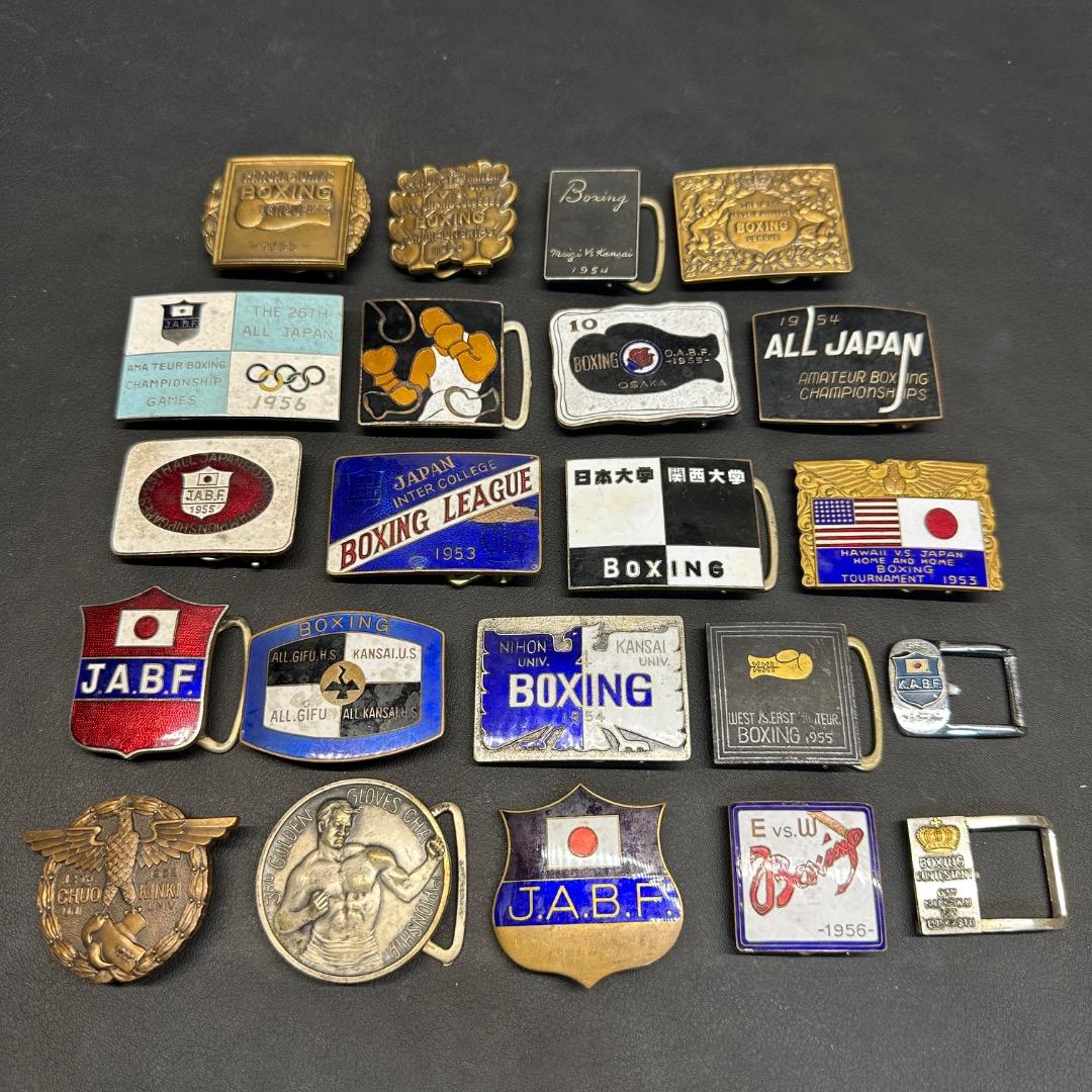 ♡Fb左1014 ボクシング アマチュア ベルト バックル 22点まとめ