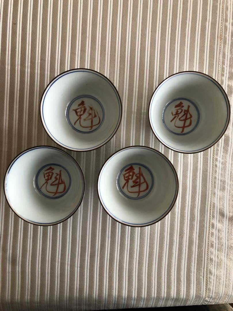 中国　古美術 茶盃 大明成化年製 茶碗 煎茶道具　4客セット　骨董