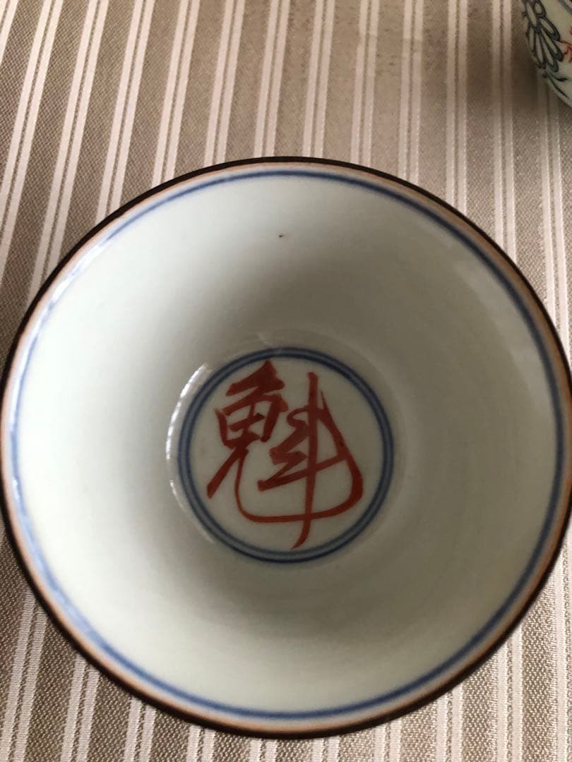 中国　古美術 茶盃 大明成化年製 茶碗 煎茶道具　4客セット　骨董