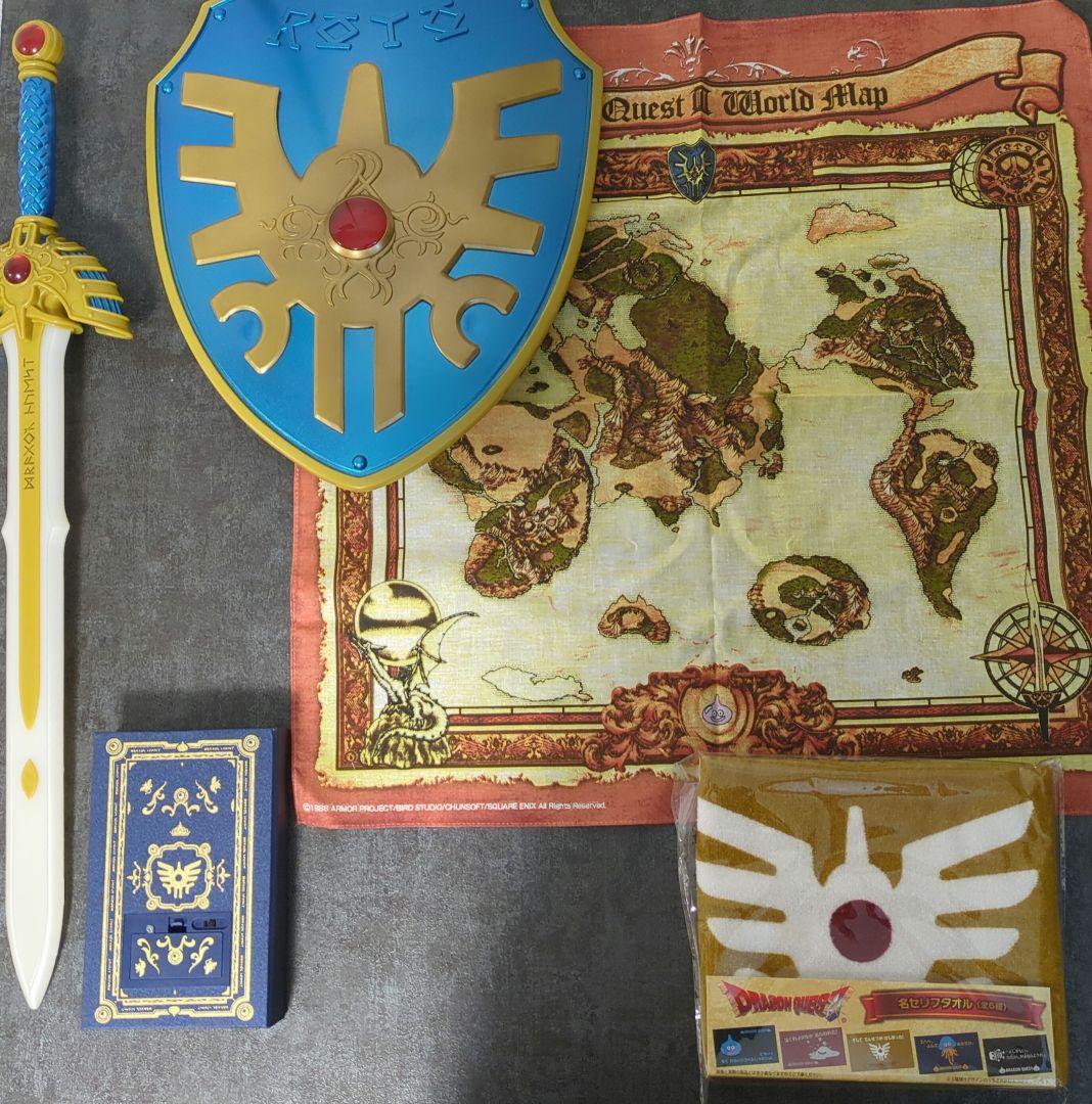 ドラクエ3　旅の冒険グッズ（勇者用）