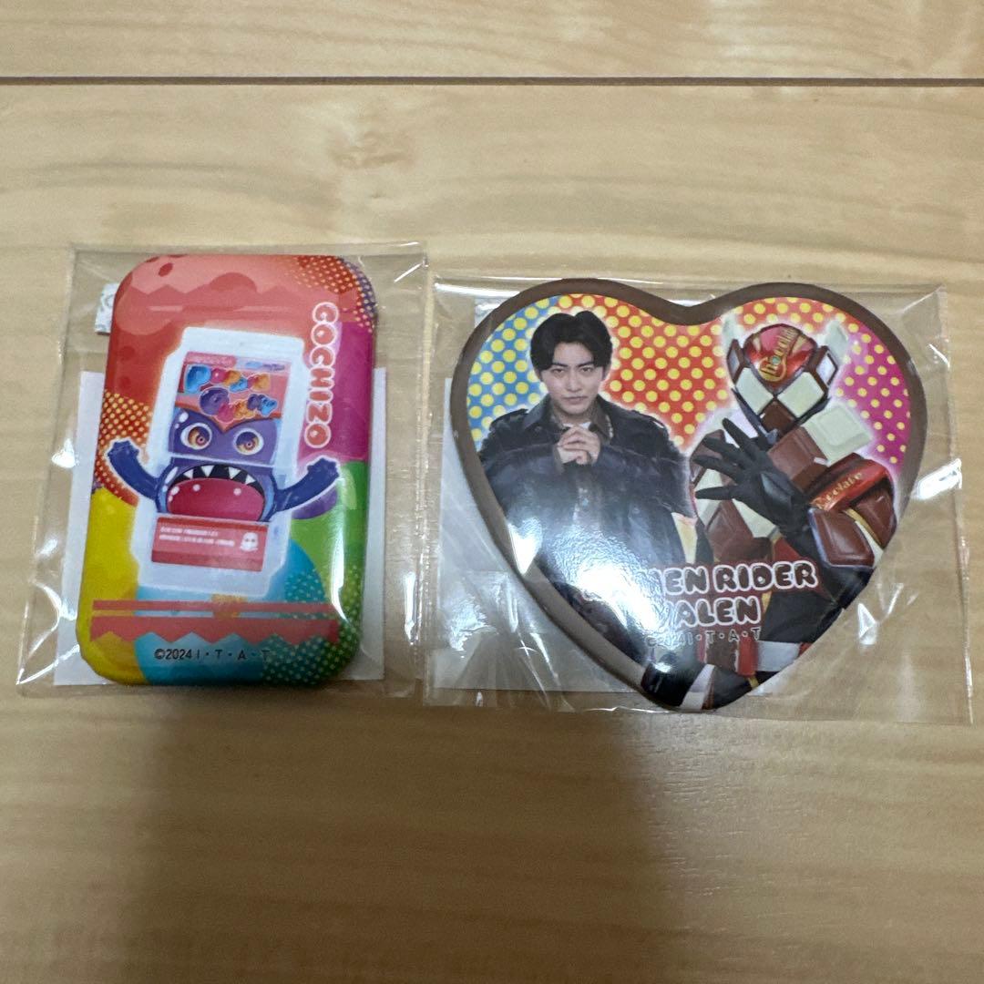 仮面ライダーガヴ　缶バッジ　辛木田絆斗　ゴチゾウセット