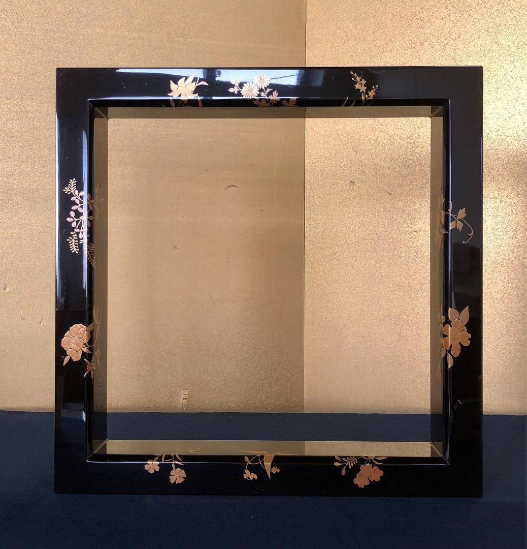 《レ》輪島塗 花尽くし蒔絵 炉縁 漆芸一后造 共布 共箱　251107う4