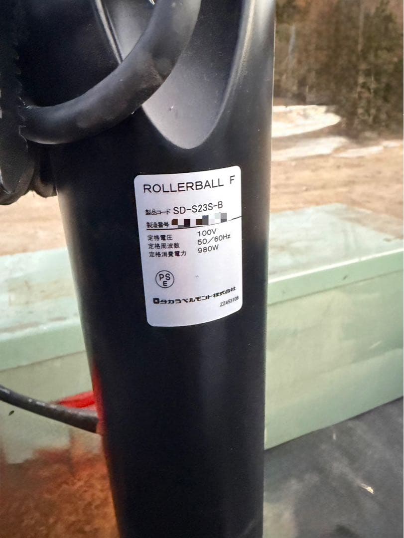 u*5様 タカラベルモント ローラーボールF