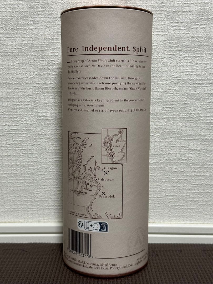 希少 国内正規品 Arran アラン シェリーカスク シングルモルト