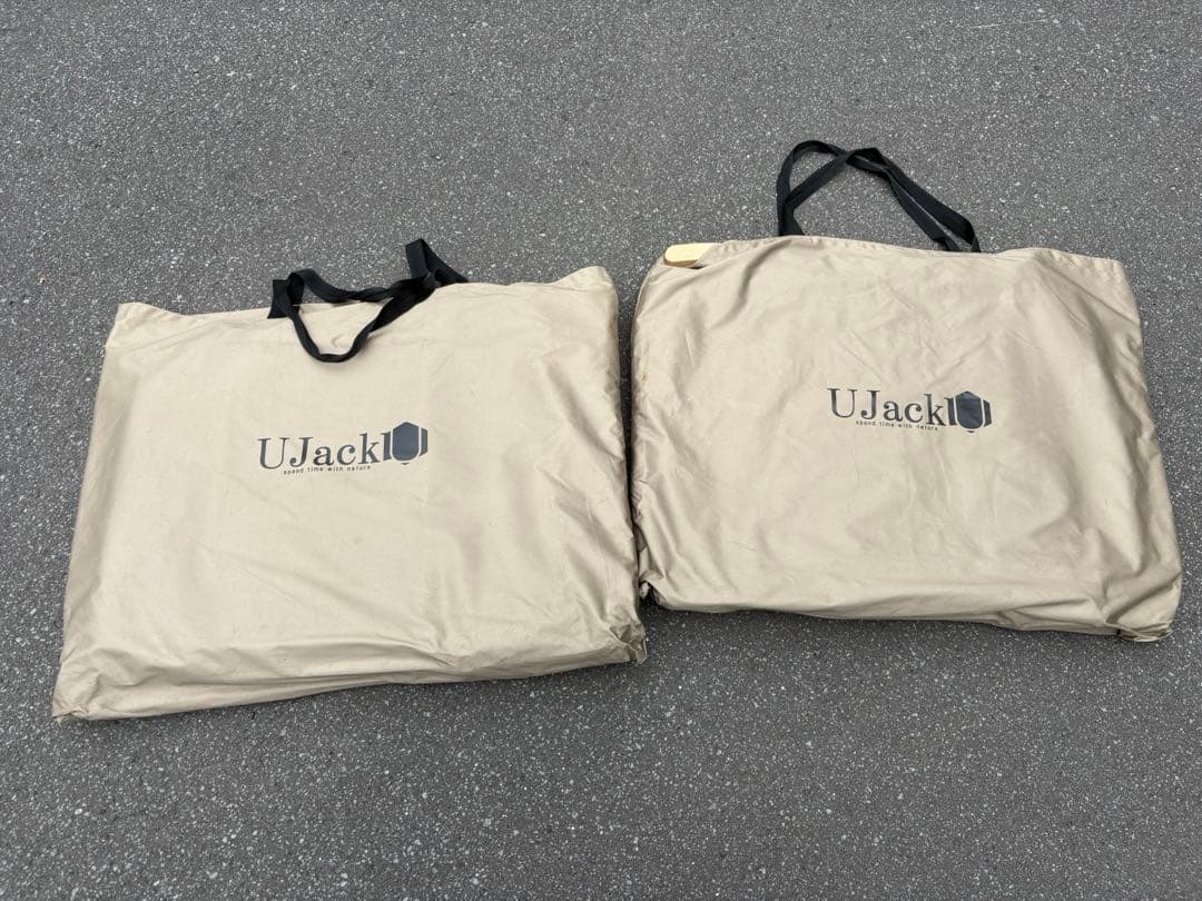 【札幌/引き取りor着払い】 UJack 難燃リクライニングローチェア2個セット