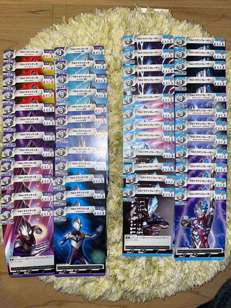 【レア・プロモ多数】ウルトラマン カードゲーム まとめ売り（RRR/PR含む）