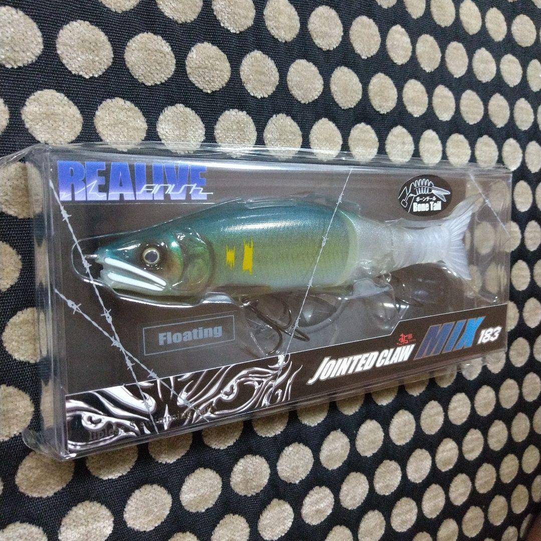 【公式ライン限定】ジョインテッドクローMIX183 & シフト113 セット