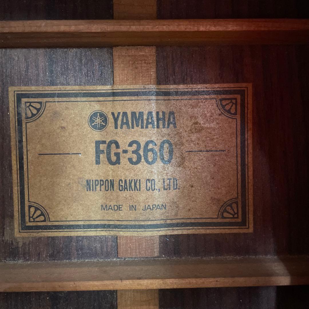 YAMAHA ★FG-360★ 【グリーンラベル】日本製 1972年 6月～