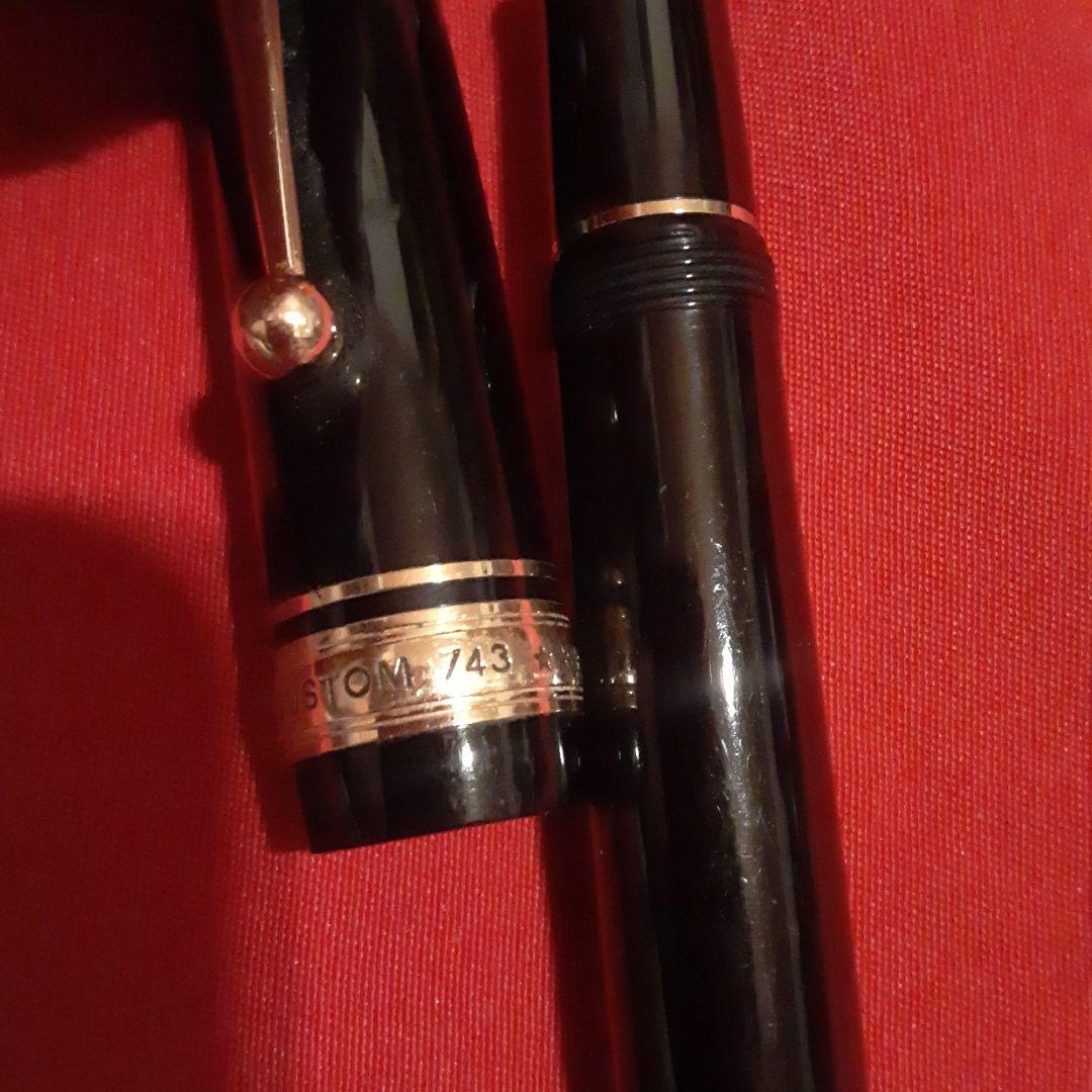 値下げ中PILOT CUSTOM 743万年筆ペン先14K585 15SM