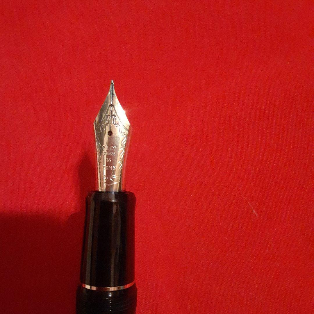値下げ中PILOT CUSTOM 743万年筆ペン先14K585 15SM
