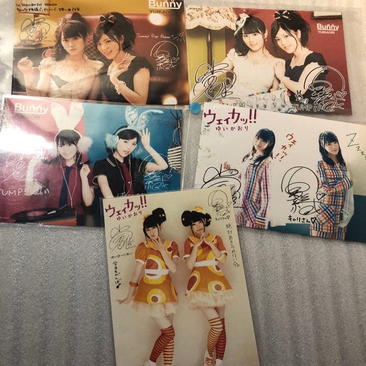 ゆいかおり　小倉唯　石原夏織　ブロマイド