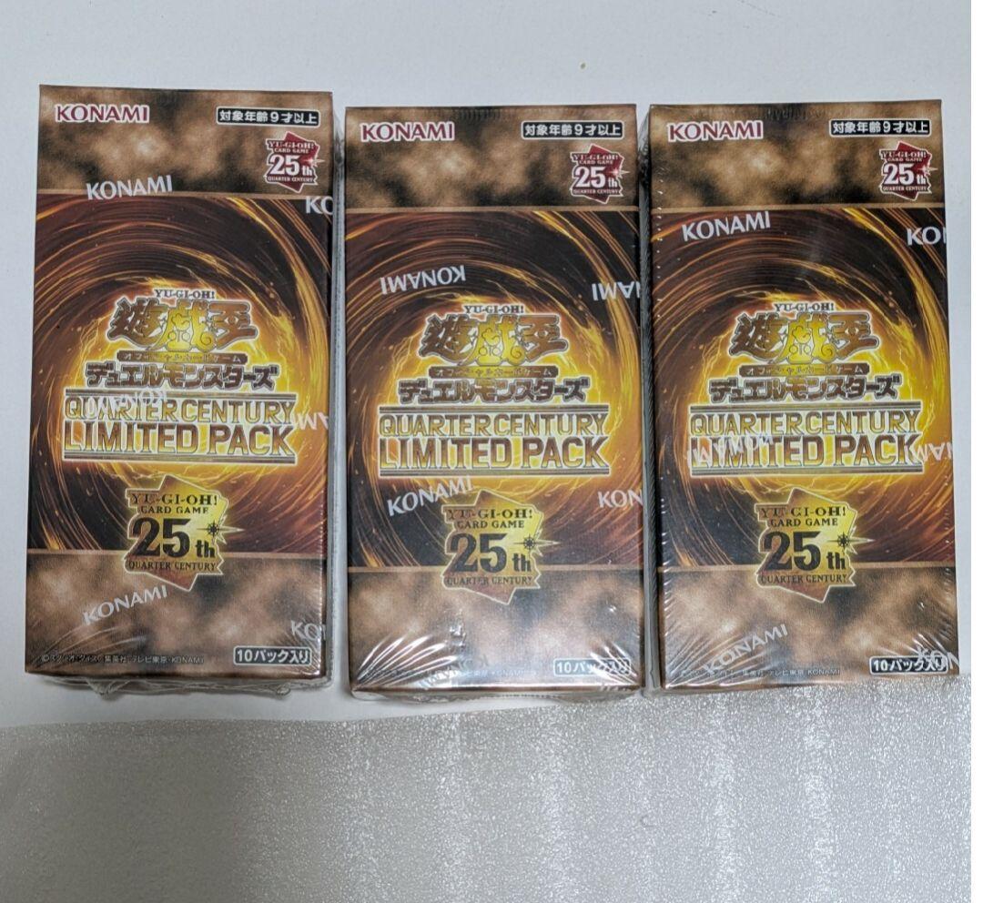 遊戯王 QUARTER CENTURY LIMITED PACK 3BOX