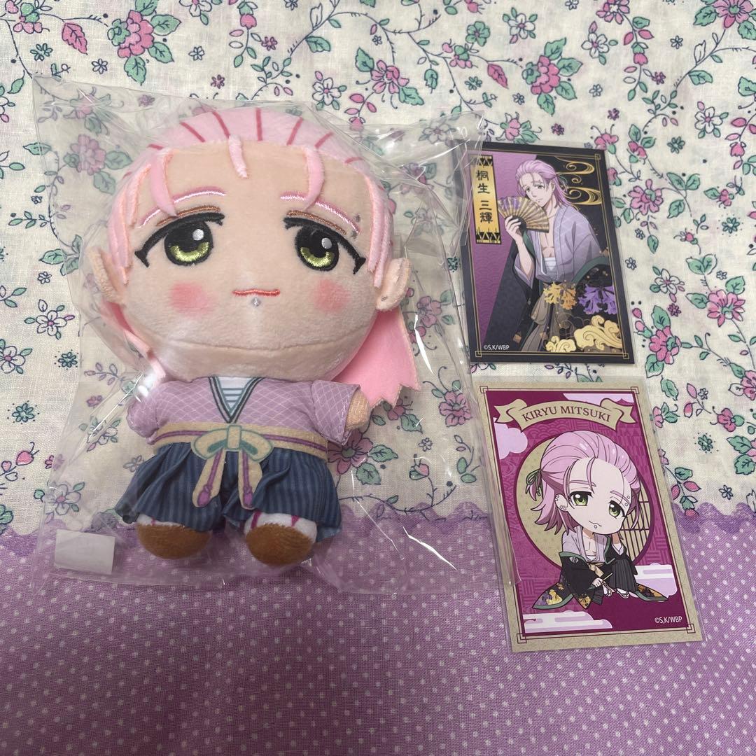 クラウドキャッチャー　WIND BREAKER ぬいぐるみ　コンプリート