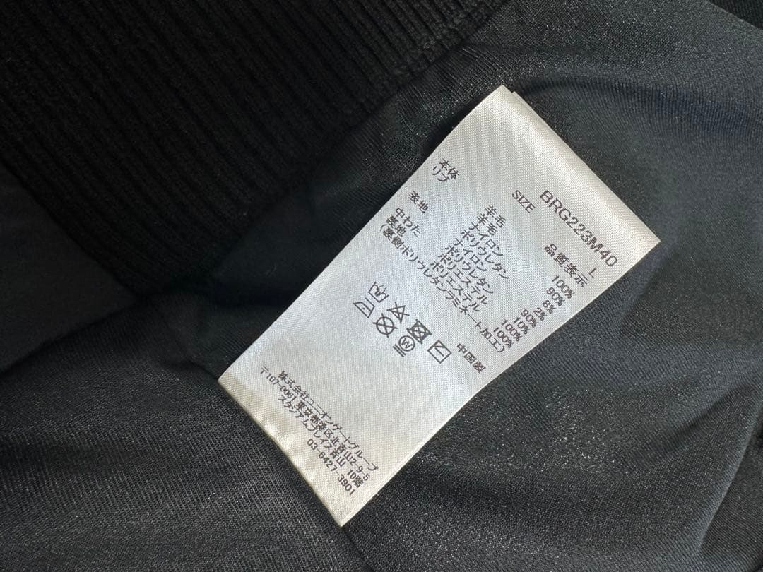 BRIEFING キルティングジャケット ブラック