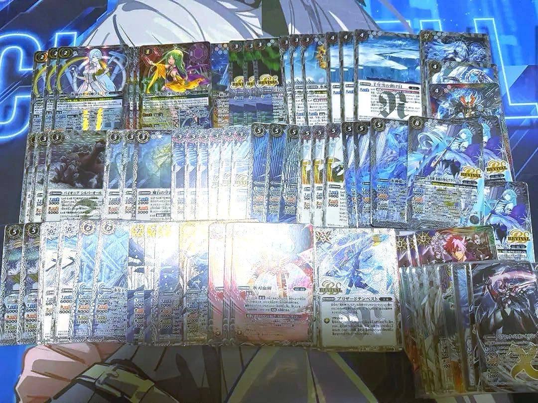 平*賀様 引退品 バトルスピリッツ 氷姫 デッキ パーツ付き