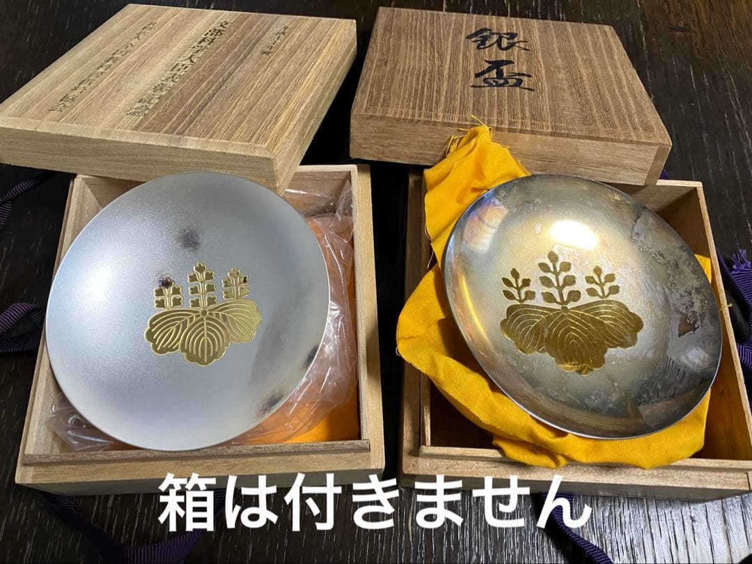 純銀杯　180グラム　まとめ売り