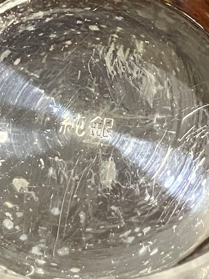 純銀杯　180グラム　まとめ売り