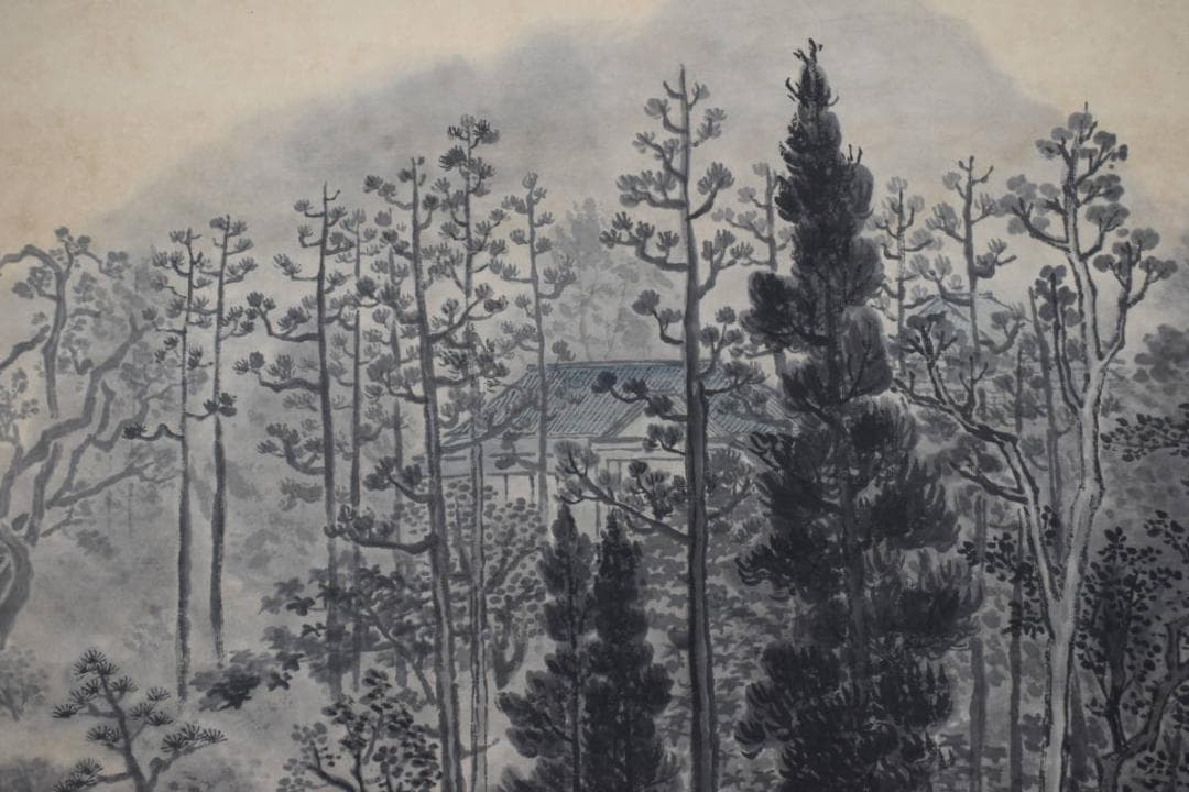 玄海/間庭之図/山水中庭図/横物/掛軸☆宝船☆Z-606