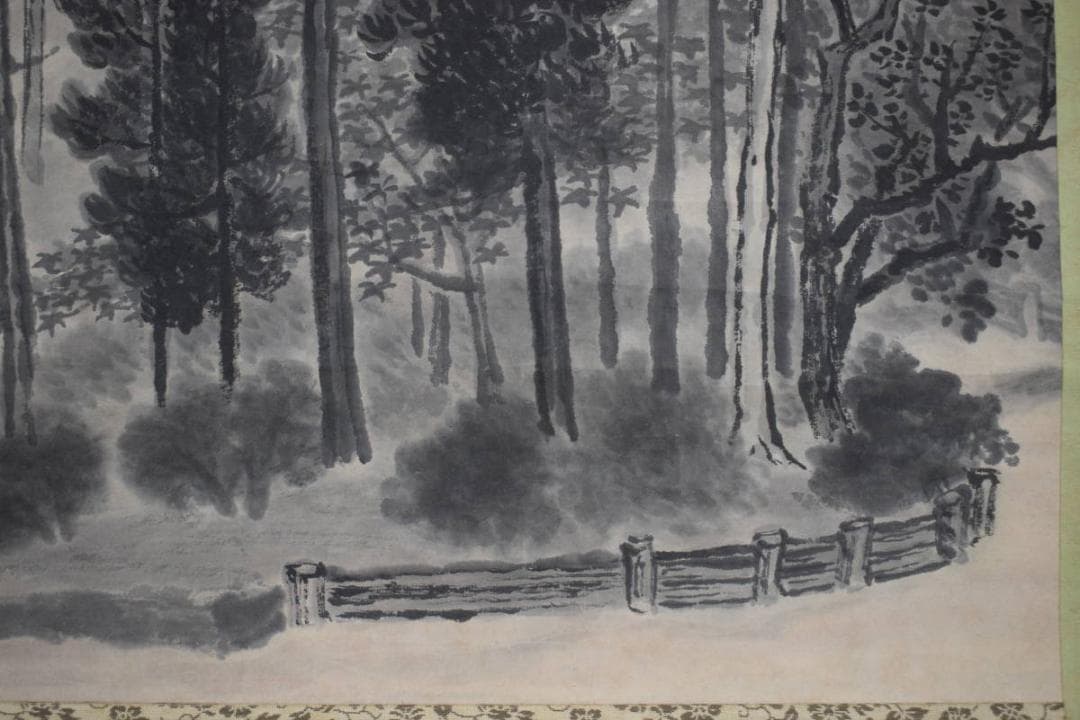 玄海/間庭之図/山水中庭図/横物/掛軸☆宝船☆Z-606