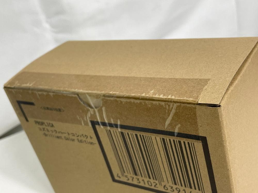 ◆セーラームーン PROPLICA コズミックハートコンパクト 09292