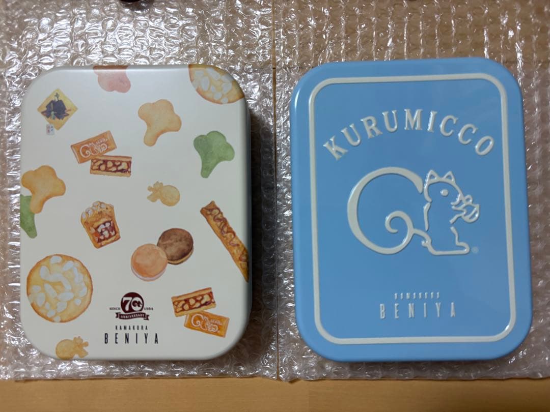 鎌倉紅谷　クルミッ子缶バレンタイン缶　ブルー　70周年缶　ミニ缶　②