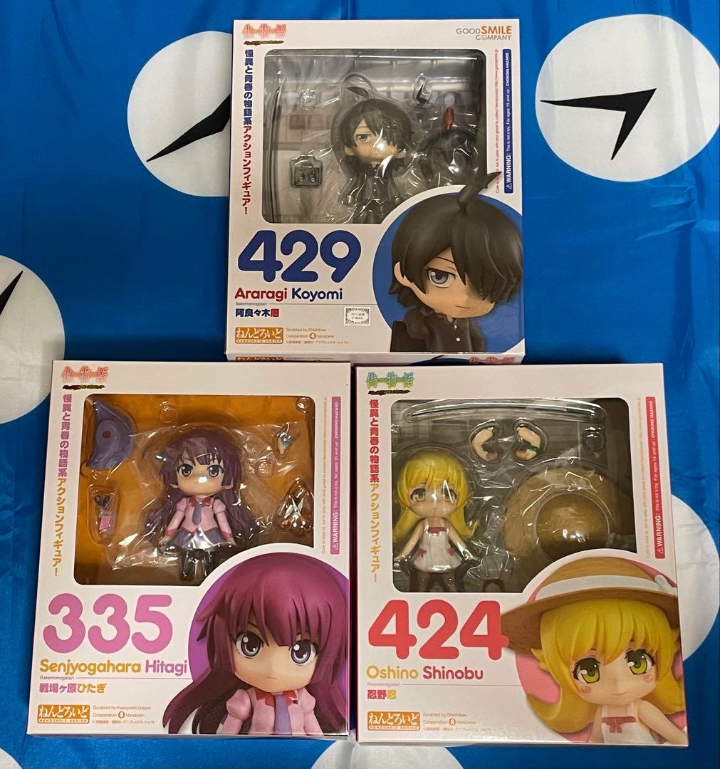 【ねんどろいど】阿良々木暦、戦場ヶ原ひたぎ（化物語）、忍野忍（偽物語）