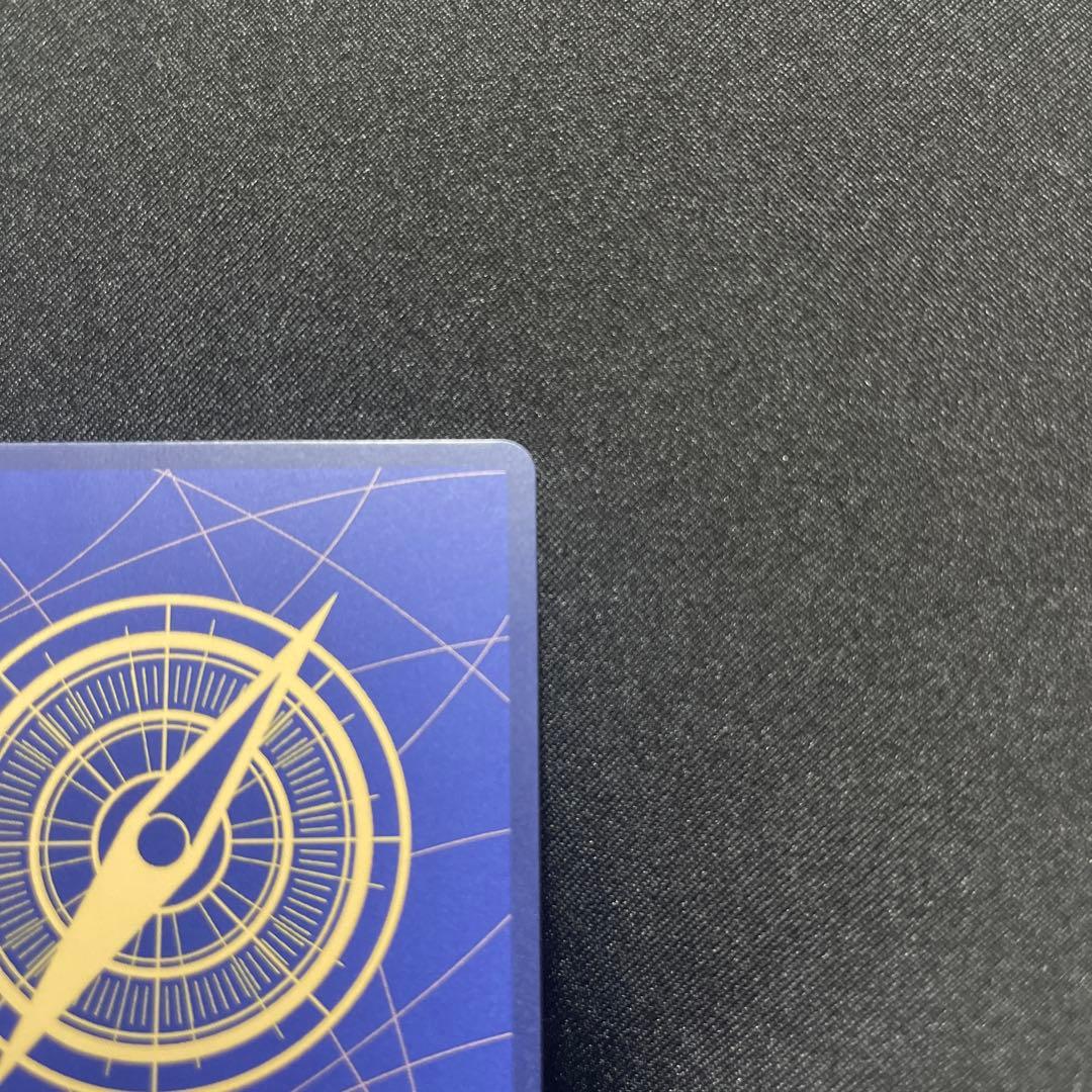 美品 レイリー コミックパラレル　OP08-118