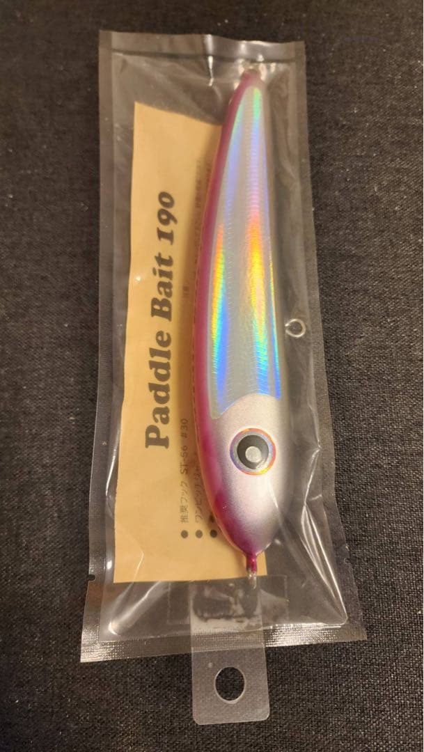 ルアー・フライ Paddle Bait 190
