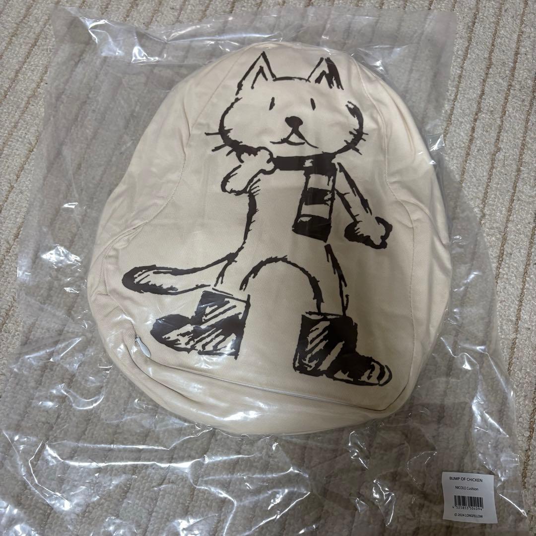BUMP OF CHICKEN ニコル クッション